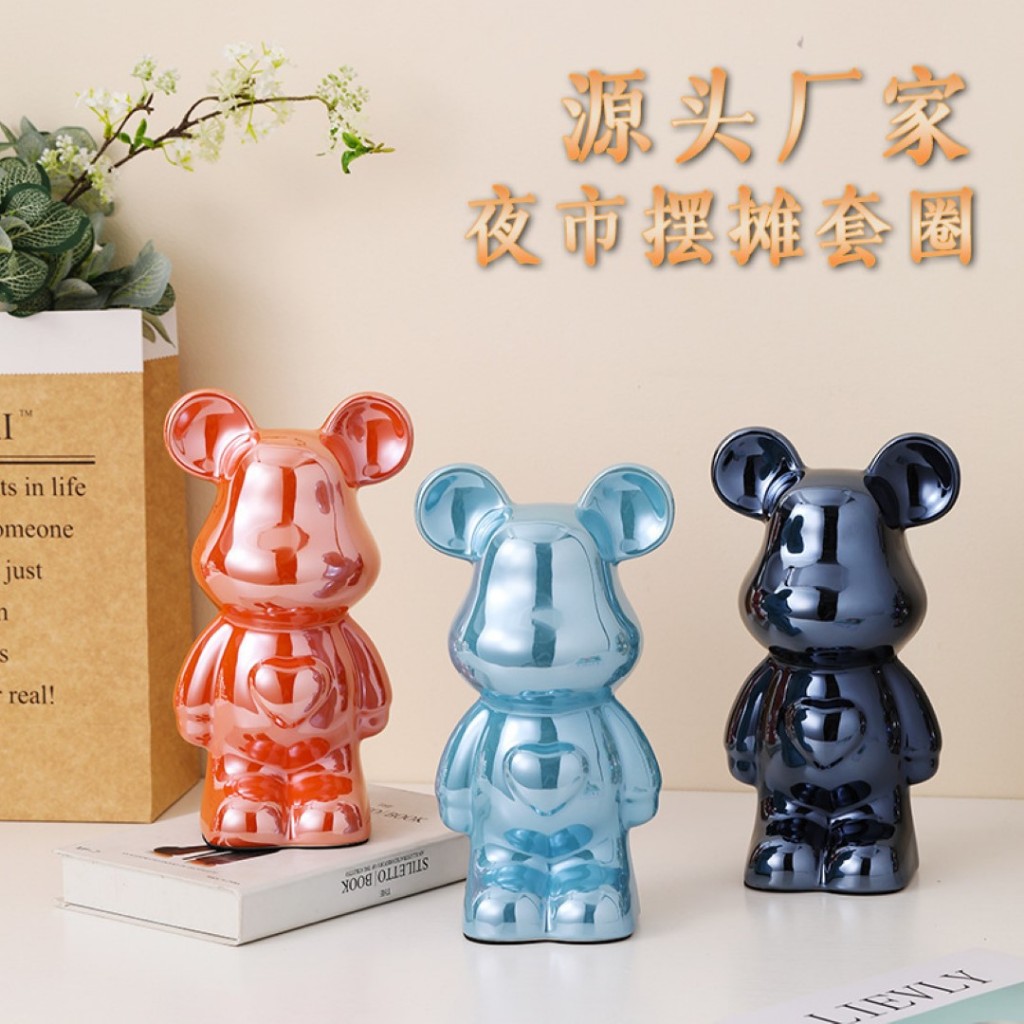 RTY Pajangan Patung Beruang Ornamen Dekorasi Hiasan Rumah Keramik Kaws Dekorasi Hologram Bear Patung