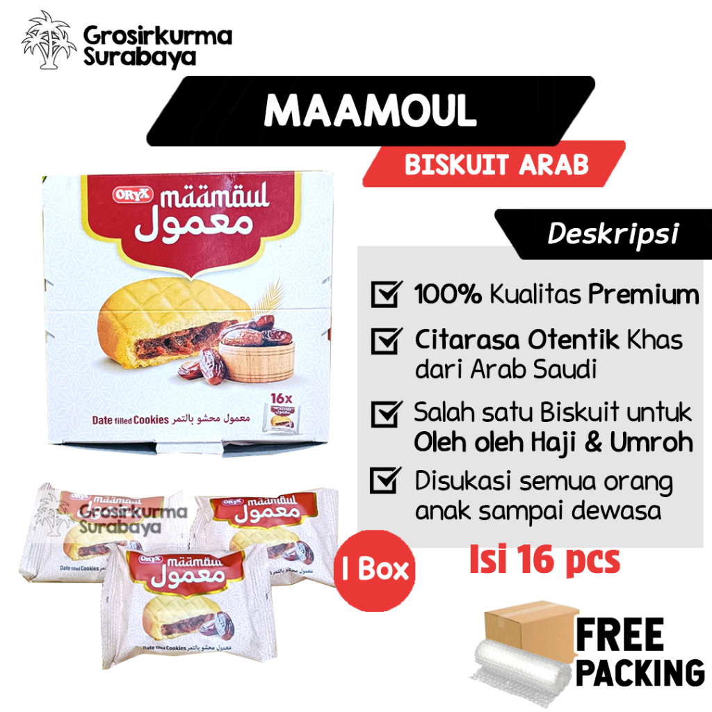 

MAAMOUL BISKUIT Khas Arab Saudi Isi 16Pcs Camilan Bergizi Sehat Pastri Asli Kukis Oleh Oleh Haji