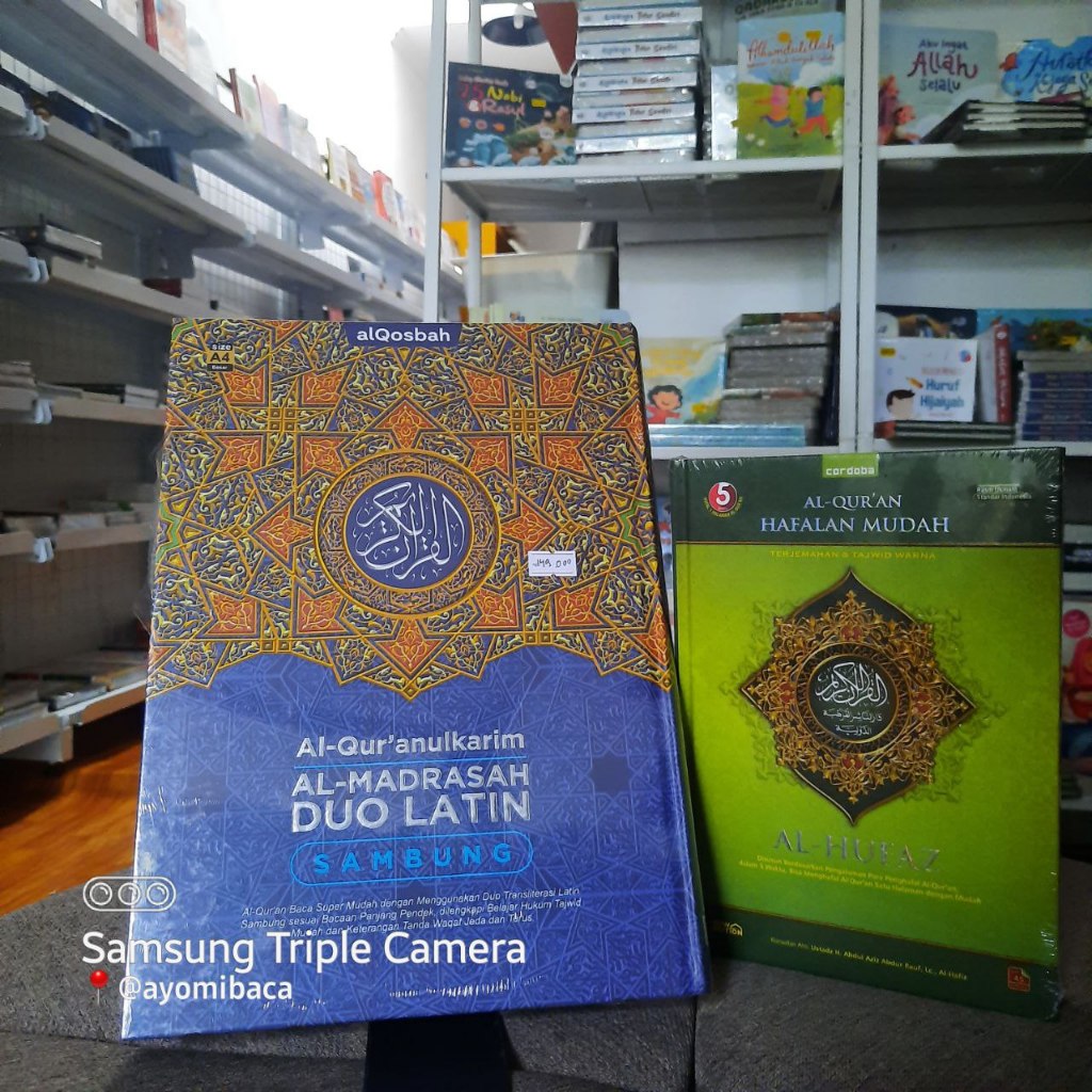 Al-Qur'an Al madrasah duo latin sambung ukuran A4 - Alqosbah