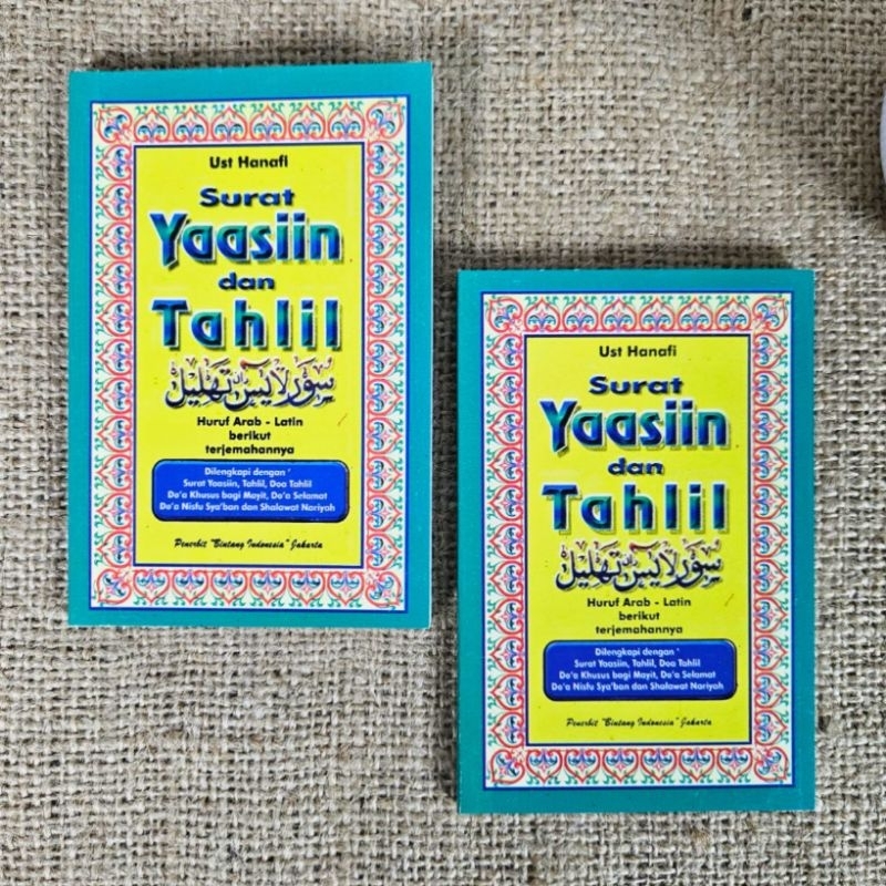 Buku Yasin/Buku Yasin dan Tahlil, arab,latin,dan terjemaahan
