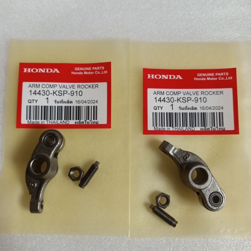 PLATUK ARM COMP VALVE ROCKER MEGAPRO 2010 CB150 VERZA CRF 150L