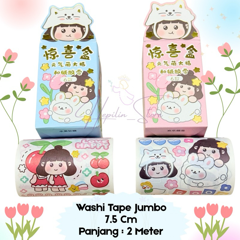 

NEW Washi Tape Jumbo ECER 1 Roll ( GL21-320 ) / Sticker Buku Diary / Sticker Hiasan