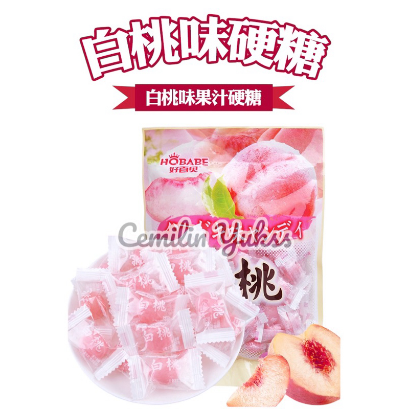 

Hobabe Peach Candy 500g Permen Keras Rasa Buah Peach Permen Buah Persik