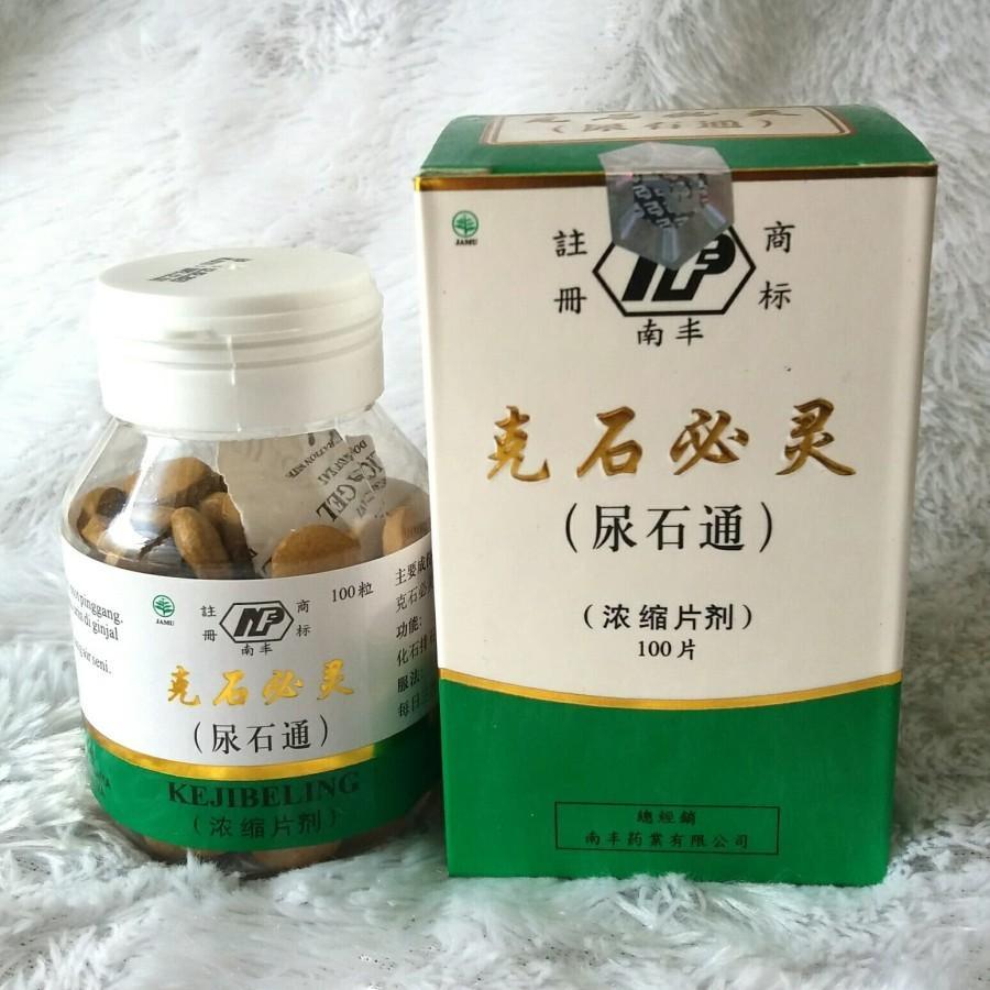 KEJIBELING 100 TABLET KEJI BELING NAN FENG OBAT BATU GINJAL NYERI KENCING