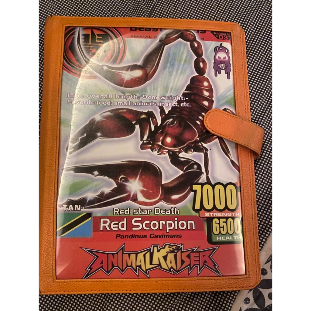 Animal Kaiser album card collection - Red Scorpion