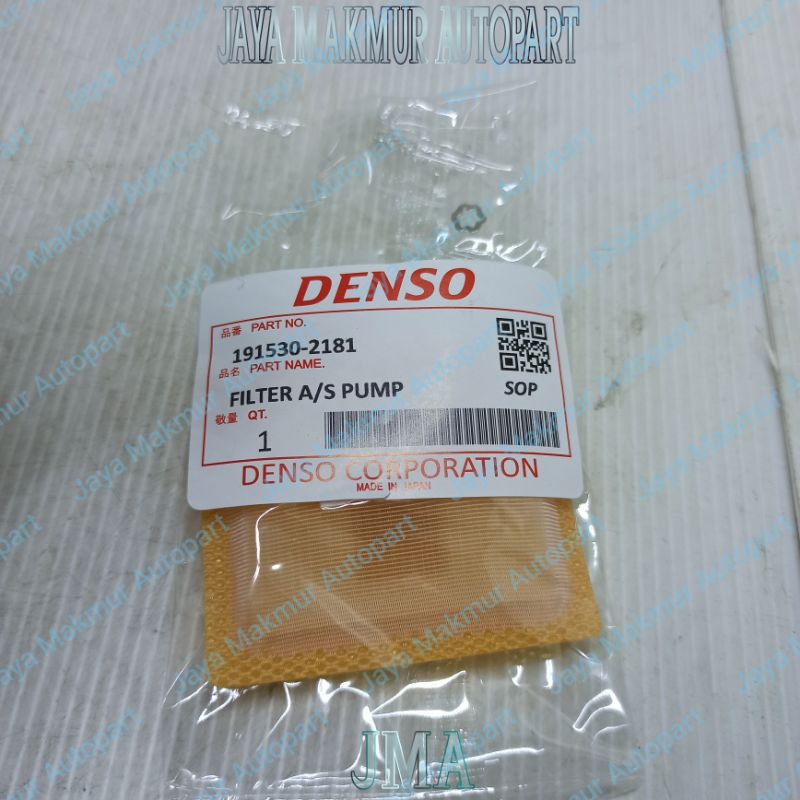 Filter Saringan Bensin Fuel Pump Toyota Avanza Xenia Rush Terios Pendek Original 1Pc