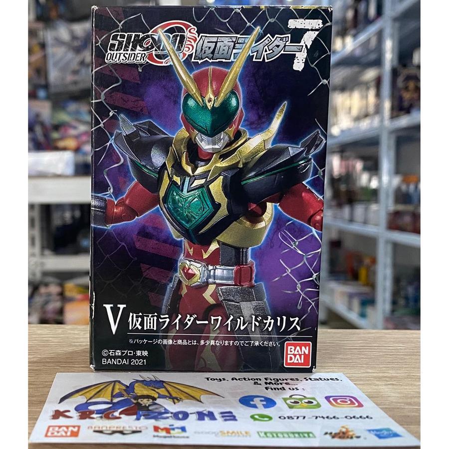 BANDAI SHODO OUTSIDER KAMEN RIDER BLADE - WILD CHALICE FIGURE NOT SHF SO-DO