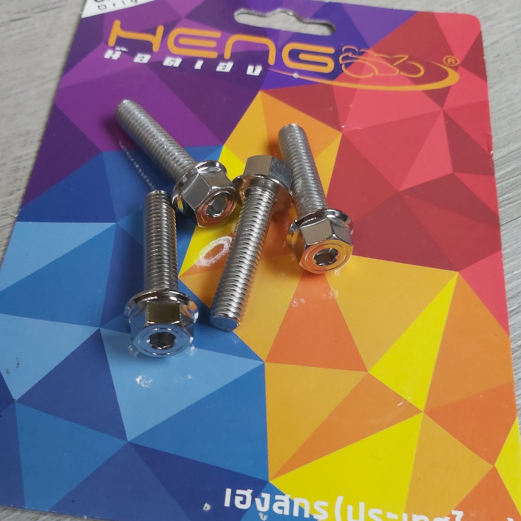 Baut Probolt Shock bekel belakang HONDA Vario Pcx ADV 125 150 160 HENG Original Thailand