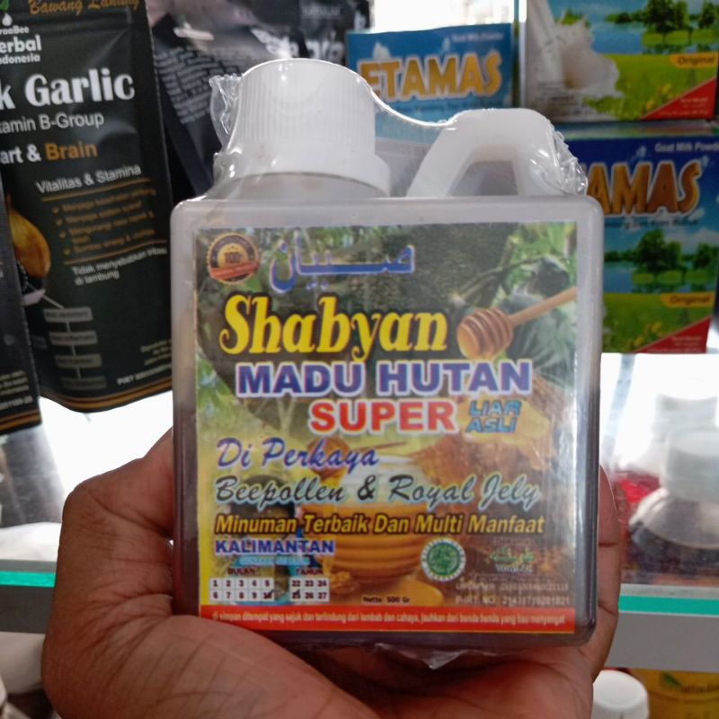 

MADU HUTAN SUPER MADU SHABYAN UNTUK MENJAGA KESEHATAN ANDA DAN KELUARGA NETTO 500 GRAM