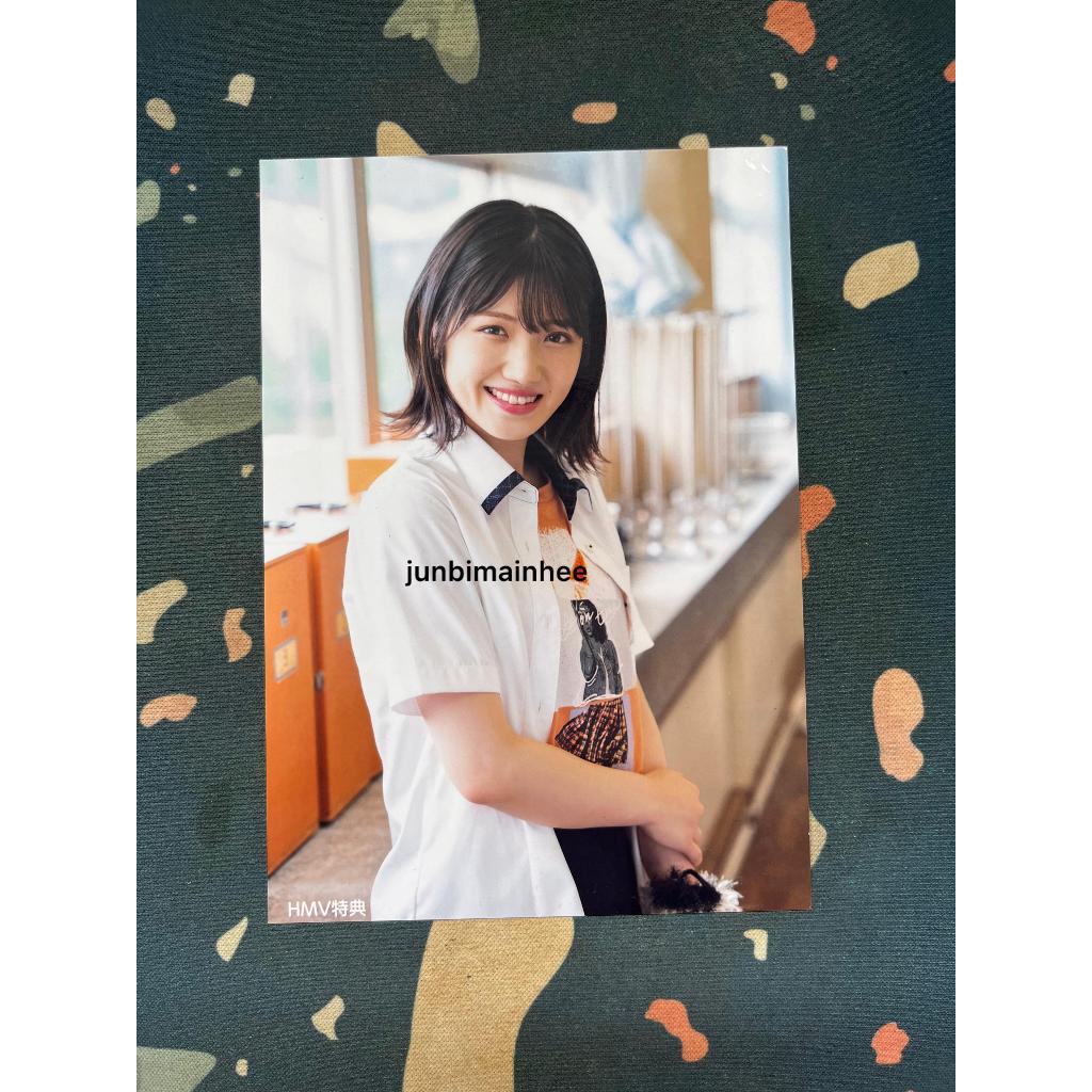 Photopack Murayama Yuiri AKB48 Nemo Hamo Rumor