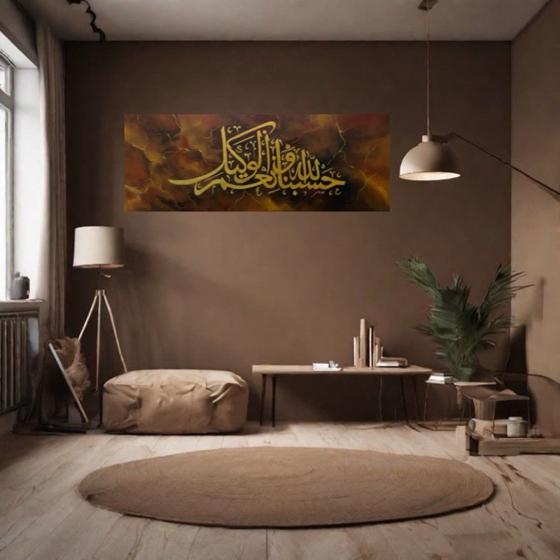 Lukisan Kaligrafi - Hiasan Dinding