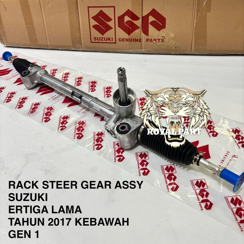 RACK STIR GEAR BOX EPS SUZUKI ERTIGA LAMA GEN 1 TAHUN 2017 KEBAWAH EPS GEARBOC STEERING GEAR ASSY RA