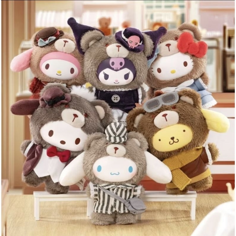 TOPTOY X Sanrio Baby Latte Afternoon Tea Blind Box - MELODY