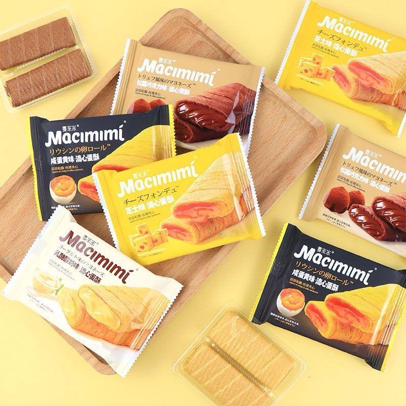 

Macimimi Crisp Sandwich 100g isi 6 Salteg egg Cheese Truffle Coklat Yogurt