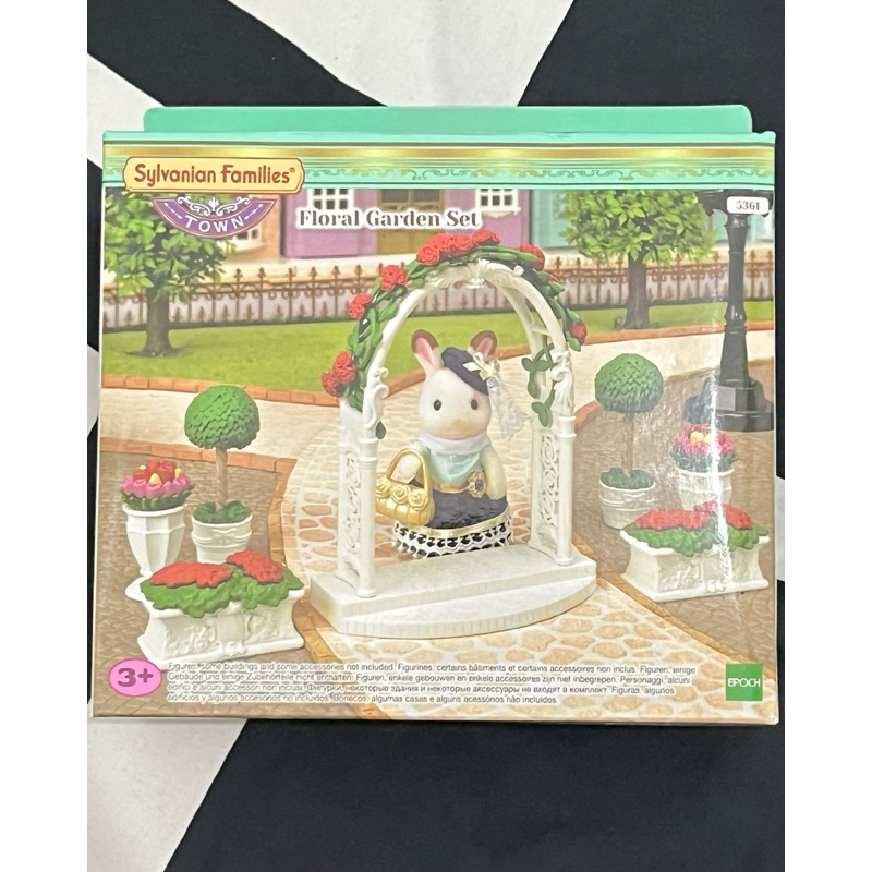 Sylvanian Families Floral Garden Set
