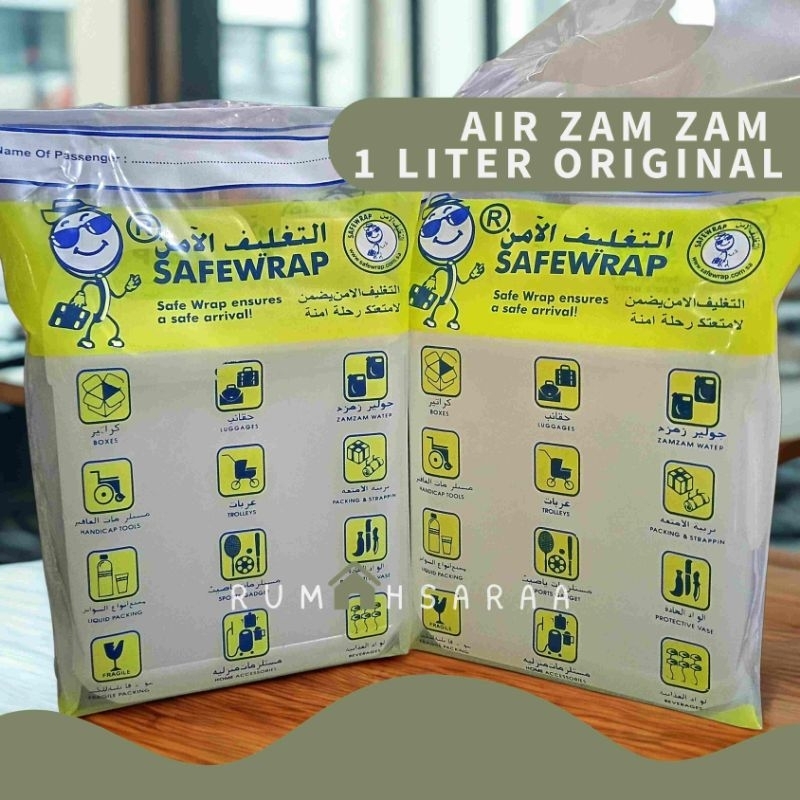 

AIR ZAM ZAM 1 LITER ORIGINAL SAFE WRAP RESELLER HARGA KHUSUS AIR ZAMZAM