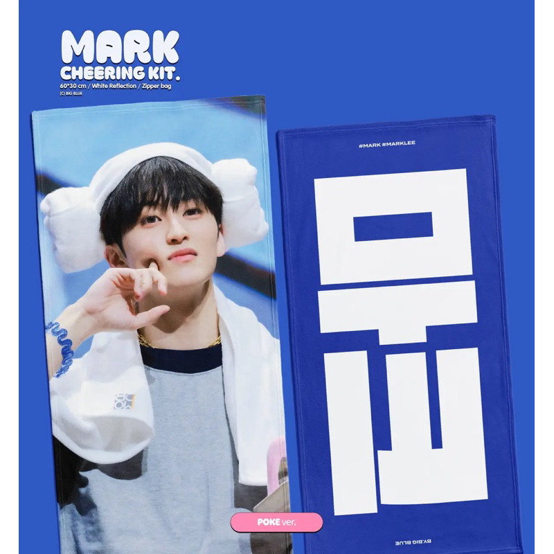 [PRE ORDER] SLOGAN DOLL 10CM CHEERING KIT FOR MARK NCT DREAM 127 BY BIGBLUE OFFICIAL MURAH