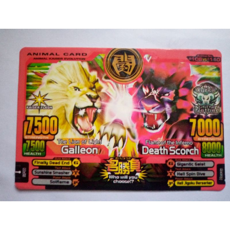 kartu Animal Kaiser Original