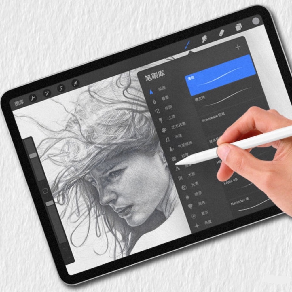 KODE R54W FILM PAPER LIKE anti gores IPAD 11 A16 1 9 8 7 6 5  AIR 11 13 6 5 4 3 2 1  AIR M3 M2 M1  M