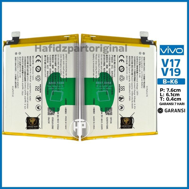 Baterai Batre Battery Vivo V17 / V19 B-K6 Copotan Cabutan Bekas