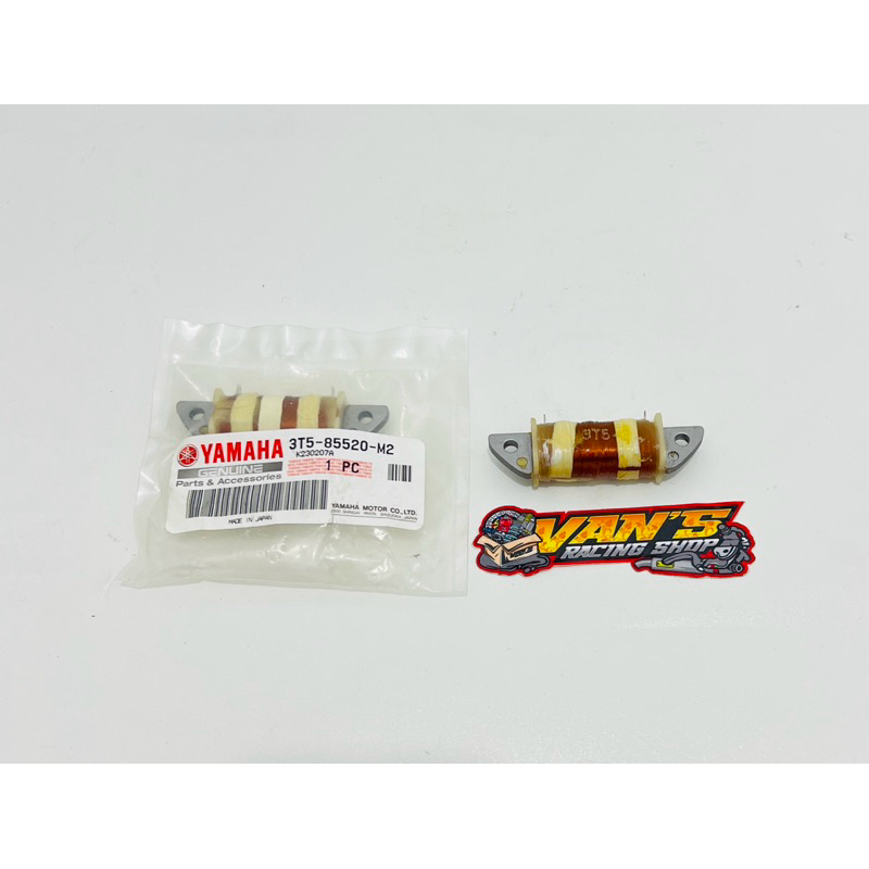 SPULL API 3T5-85520-M2 RXS RX-SPESIAL SPECIAL RX S RX-S RXKING RX-KING RX K RX-K OLD LAMA SPUL ORIGI