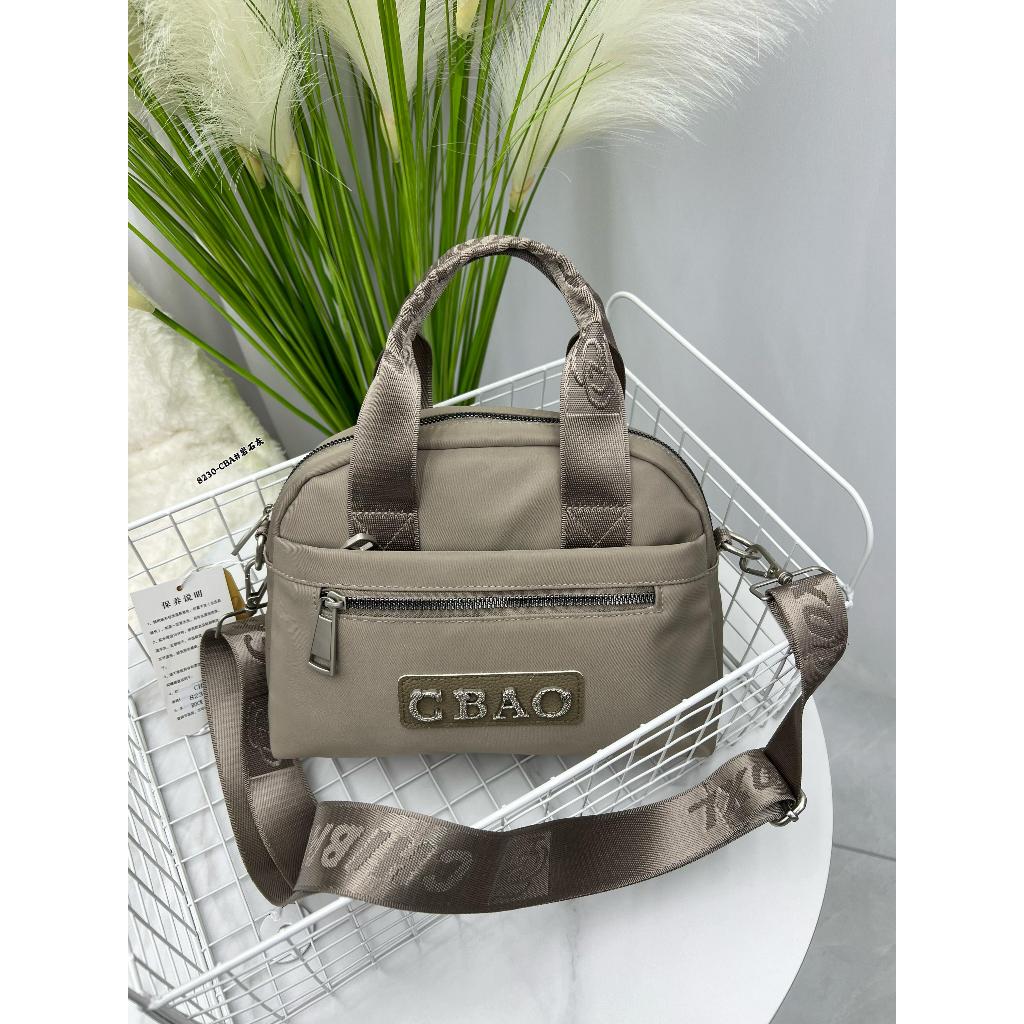 Tas Selempang Jinjing Wanita Chibao ORI 8230-CBA Kombi Kulit Asli