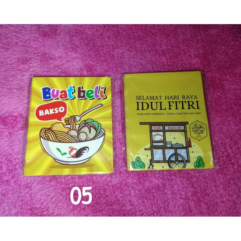 

AMPLOP LEBARAN MOTIF BUAT BELI *ukuran medium