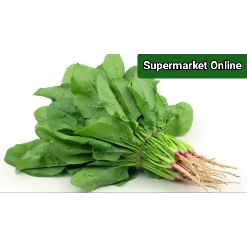 

Sayur Bayam