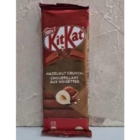 

READY STOCK SIAP KIRIM KIT KAT HAZELNUT KITKAT 120 GR