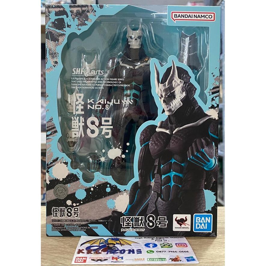 BANDAI S.H.FIGUARTS KAIJU NO. 8 KAFKA HIBINO MONSTER FIGURE SHF SHFIGUARTS