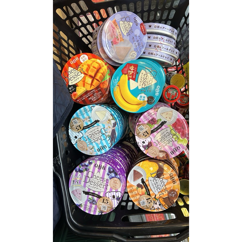 Dessert Cheese QBB original Japan