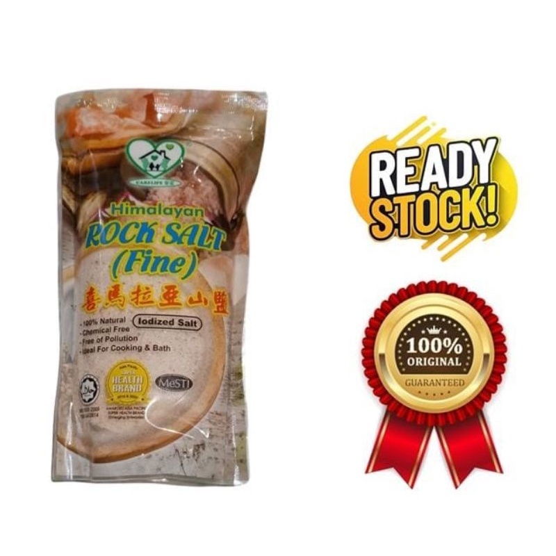 

Garam Himalaya 500Gr | Himalaya Fine Salt 500gr Original 100% HALAL MS 1500 | EXP 31 December 2029