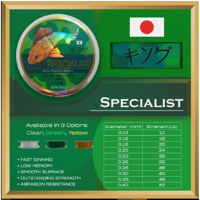 Senar Specialist Fluorocarbon by Phenex 100m kuat Cepat Tenggelam