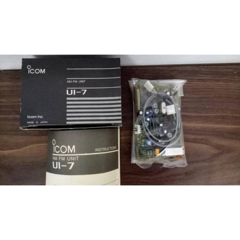 ICOM ui7 am fm unit icom 725 728 hf ssb