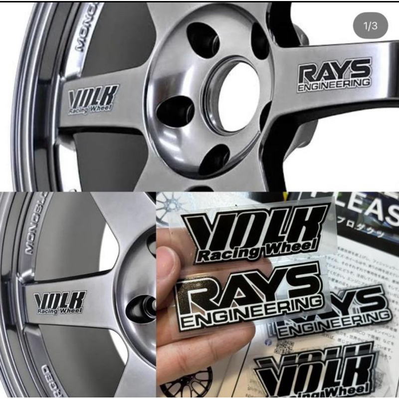 Sticker Volk Rays TE37 premium