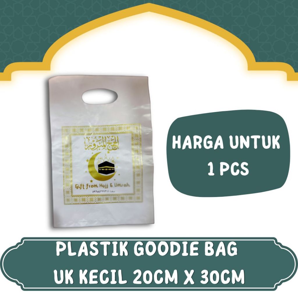 

OLEH OLEH HAJI DAN UMROH 1 PCS PLASTIK GIFT FROM HAJI I HAMPERS GOODIE BAG PLASTIK MOTIF NAIK HAJI DAN UMROH I TAS GOODIE BAG PLASTIK HAJI UKURAN 20X30 KECIL I BAHAN TIMBUL
