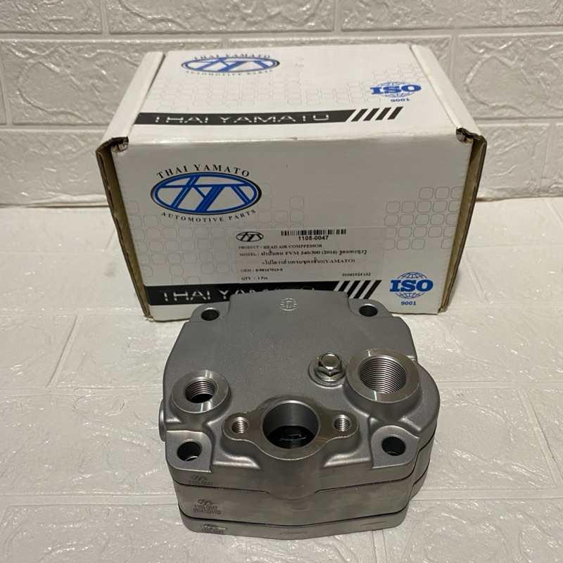 CYLINDER HEAD COMPRESOR S29A0-EV012 HINO 500 FM280 EURO 4 KOP HEAD KOMPRESOR