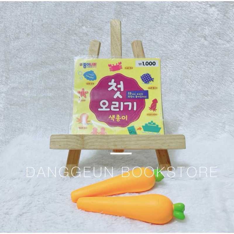 

KERTAS ORIGAMI KOREA FIRST CONFETTI