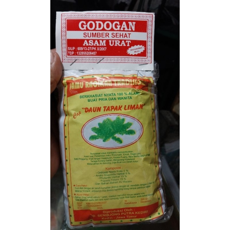 

asam urat encok & kesemutan jamu tradisional rebus cap daun tapak liman