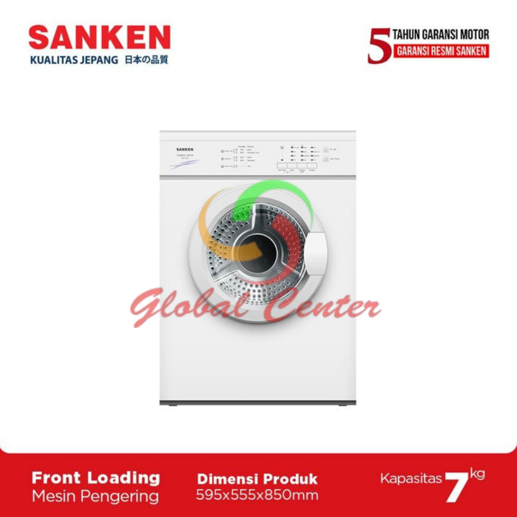 SANKEN DRYER MACHINE MESIN PENGERING PAKAIAN LAUNDRY SFD-7500 [7 KG] - GARANSI RESMI