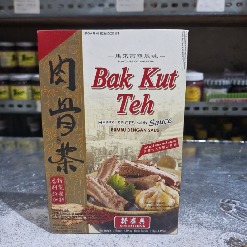 

Sin Tai Hing Bak Kut Teh 116 gr [ Bumbu Masak BakKutTeh ] / Bumbu Bak Kut Teh Kaleng / Sin Tai Hing Herbal Soup / Bumbu Rasa Khas BKT