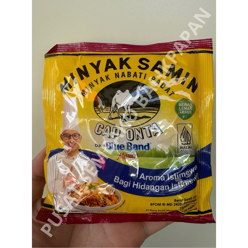 

Minyak Samin Cap Onta 200 gram