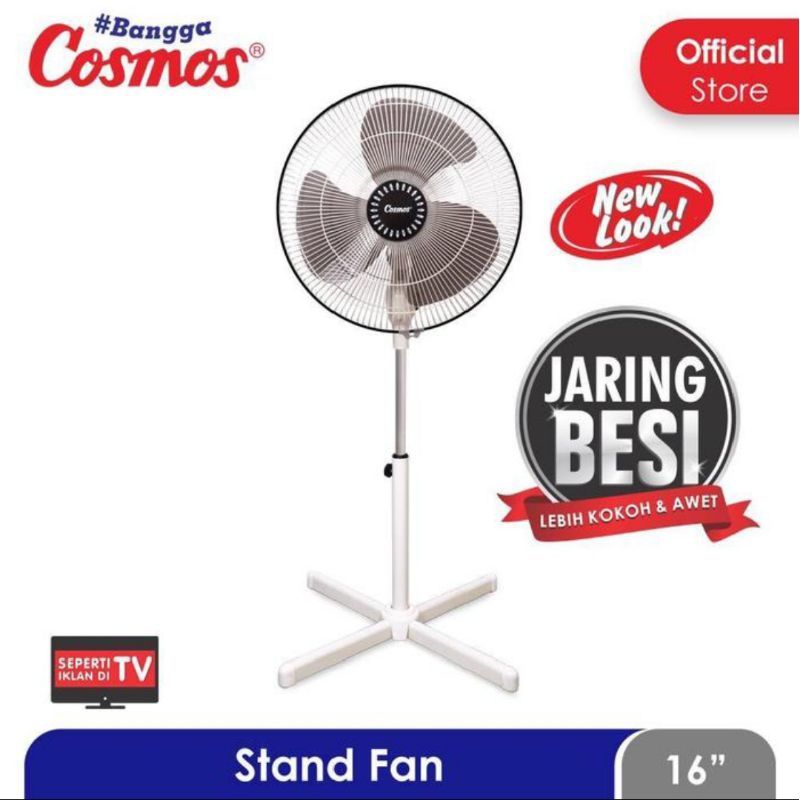 COSMOS STAND FAN 16-XDC W / KIPAS ANGIN COSMOS 16 XDC White / 16XDC white