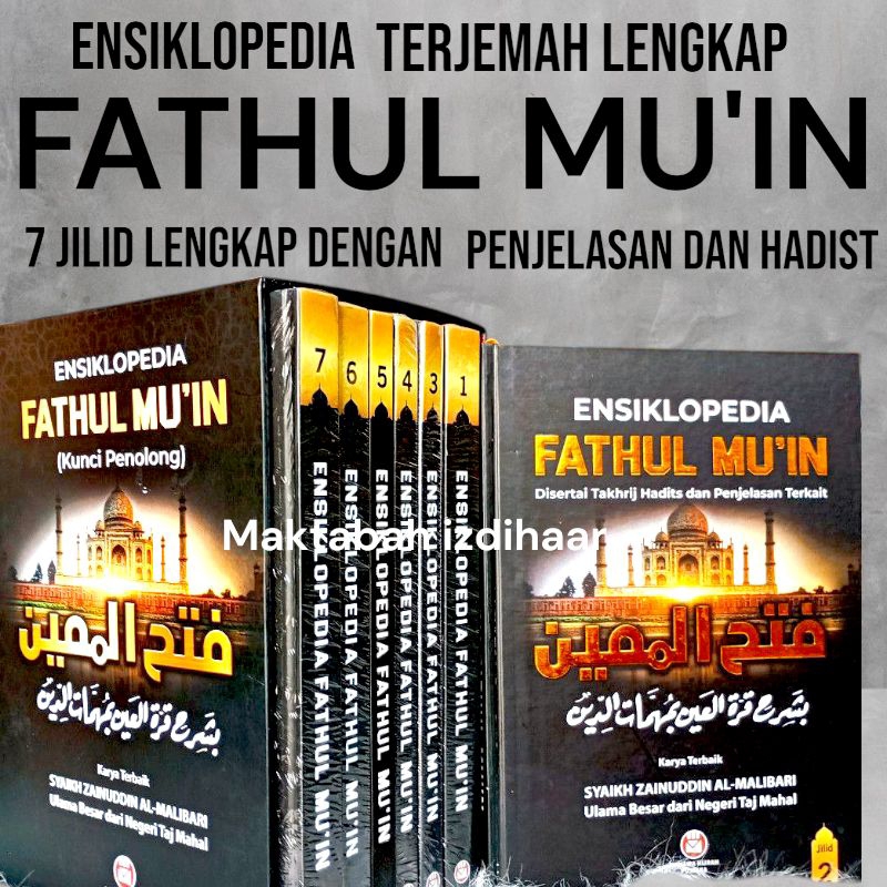ENSIKLOPEDIA FATHUL MUIN VERSI 7 JILID || TERJEMAH KITAB FATHUL MU'IN  DISERTAI TAKHRIJ HADIST