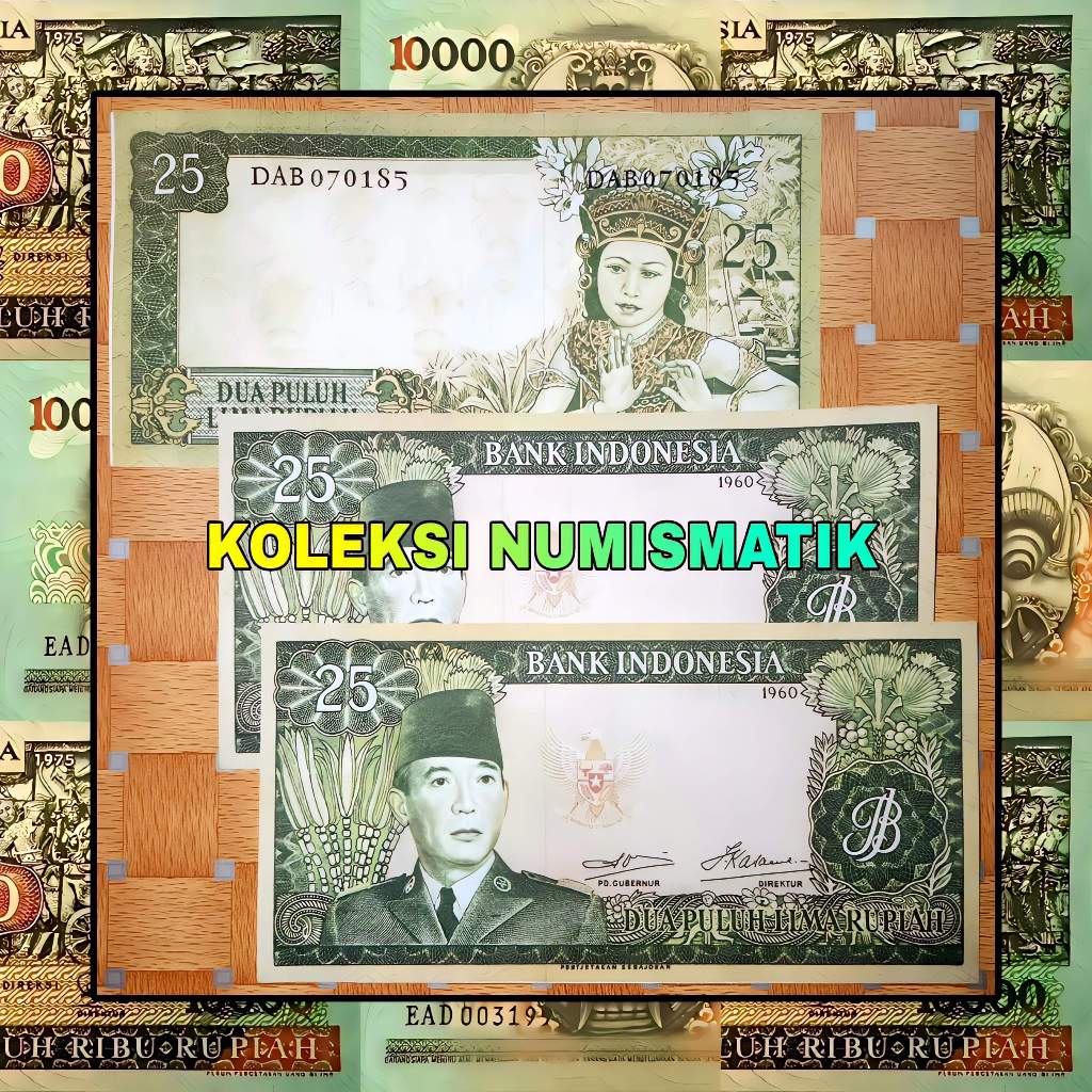 SOUVENIR REPRO UANG KERTAS KUNO INDONESIA 25 RUPIAH SOEKARNO PENARI 1960