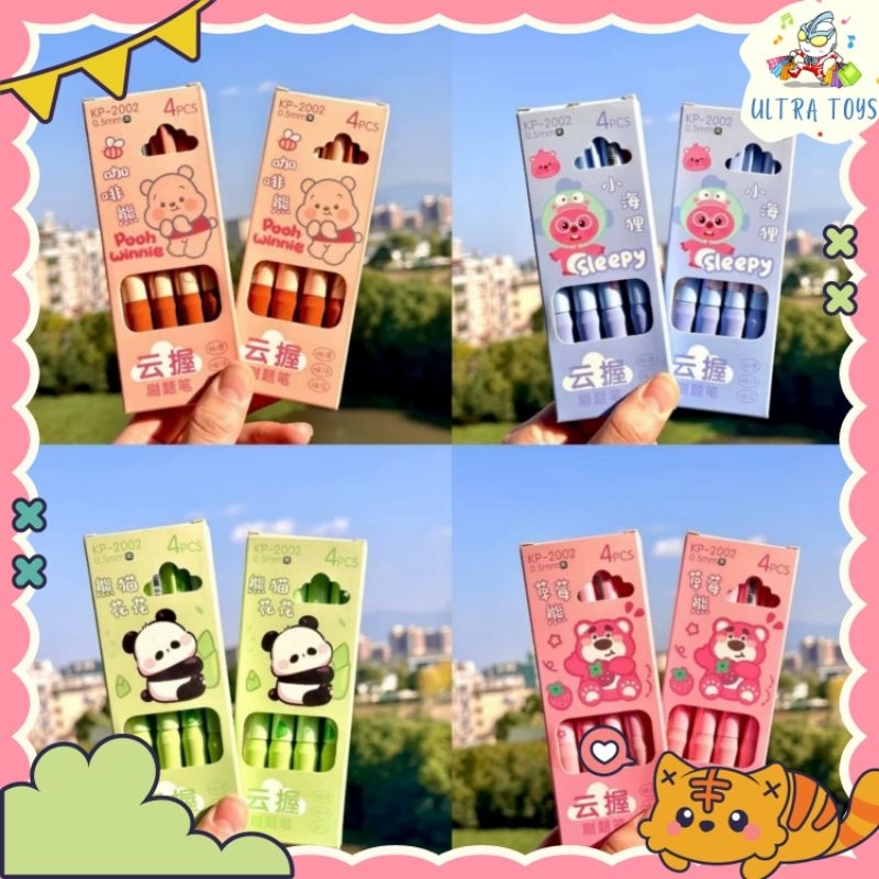 

[ULTRATOYS] PULPEN SET ISI 6 POOH LOOPY LOTSO