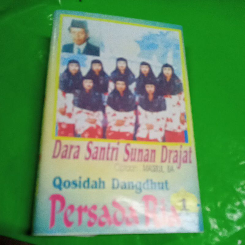 KASET PITA QASIDAH DANGDUT A089