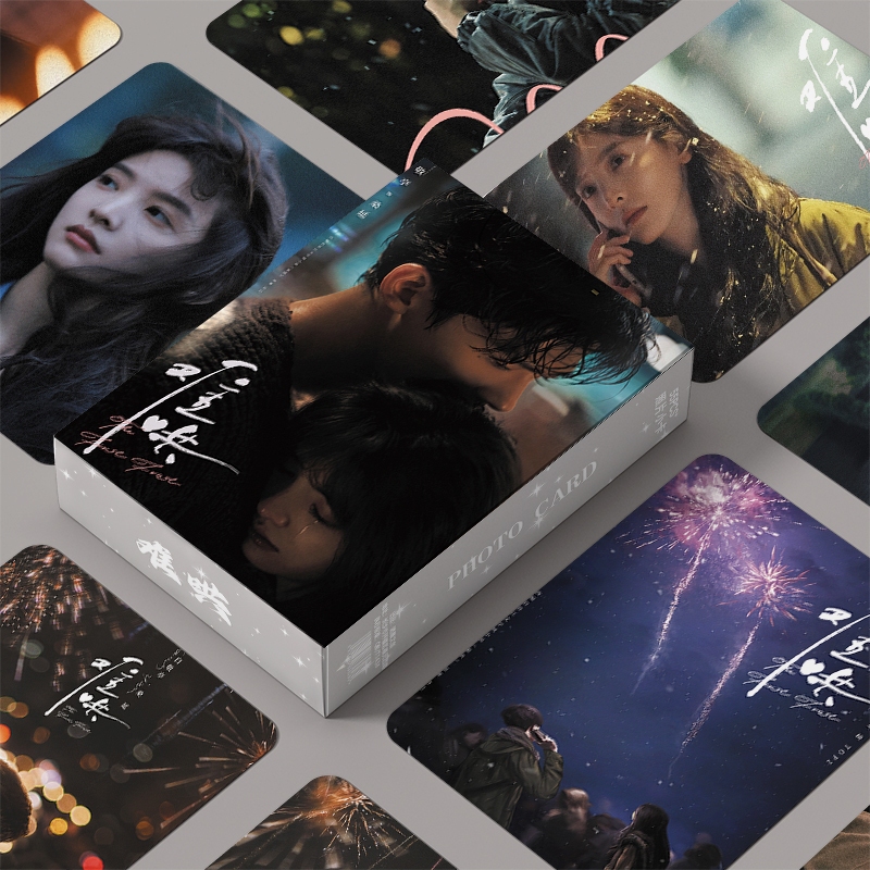Photocard Chinese Drama Hologram/Lomo Card / C-Drama / Photocard / 55 Pcs / Photocard Box