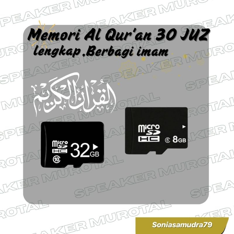 MEMORI MUROTTAL AL-QUR'AN 30 JUZ LENGKAP