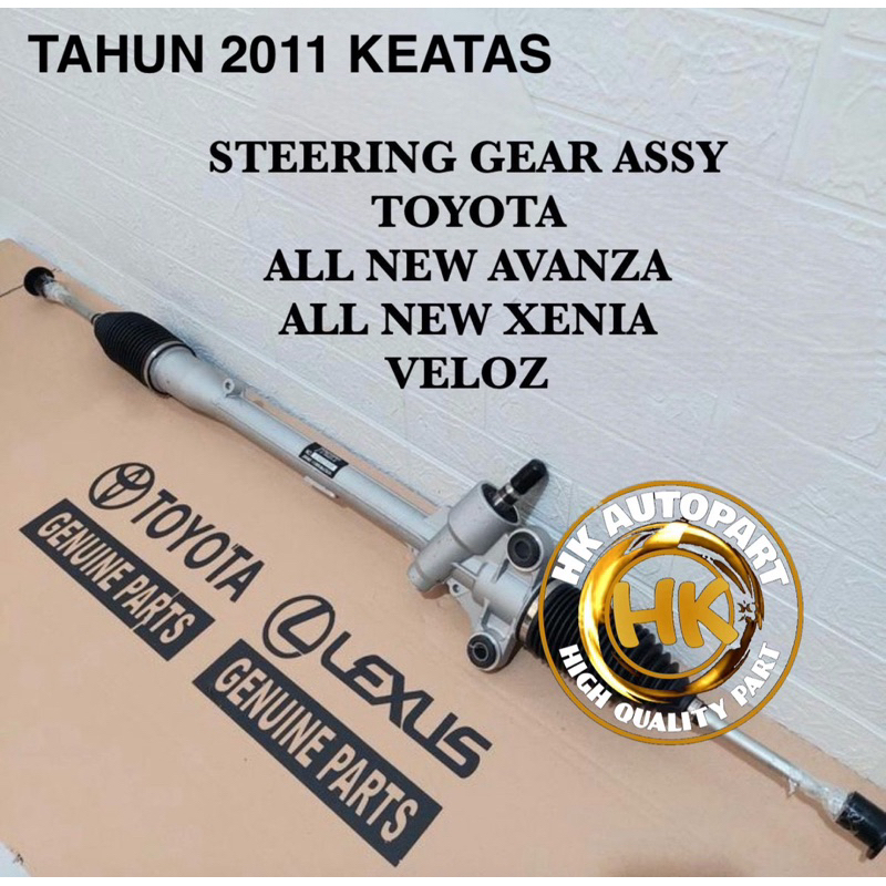 RACK STIR GEAR BOX ASSY EPS TOYOTA VELOZ / ALL NEW AVANZA ALL NEW XENIA VELOS TAHUN 2011 KEATAS RAK 